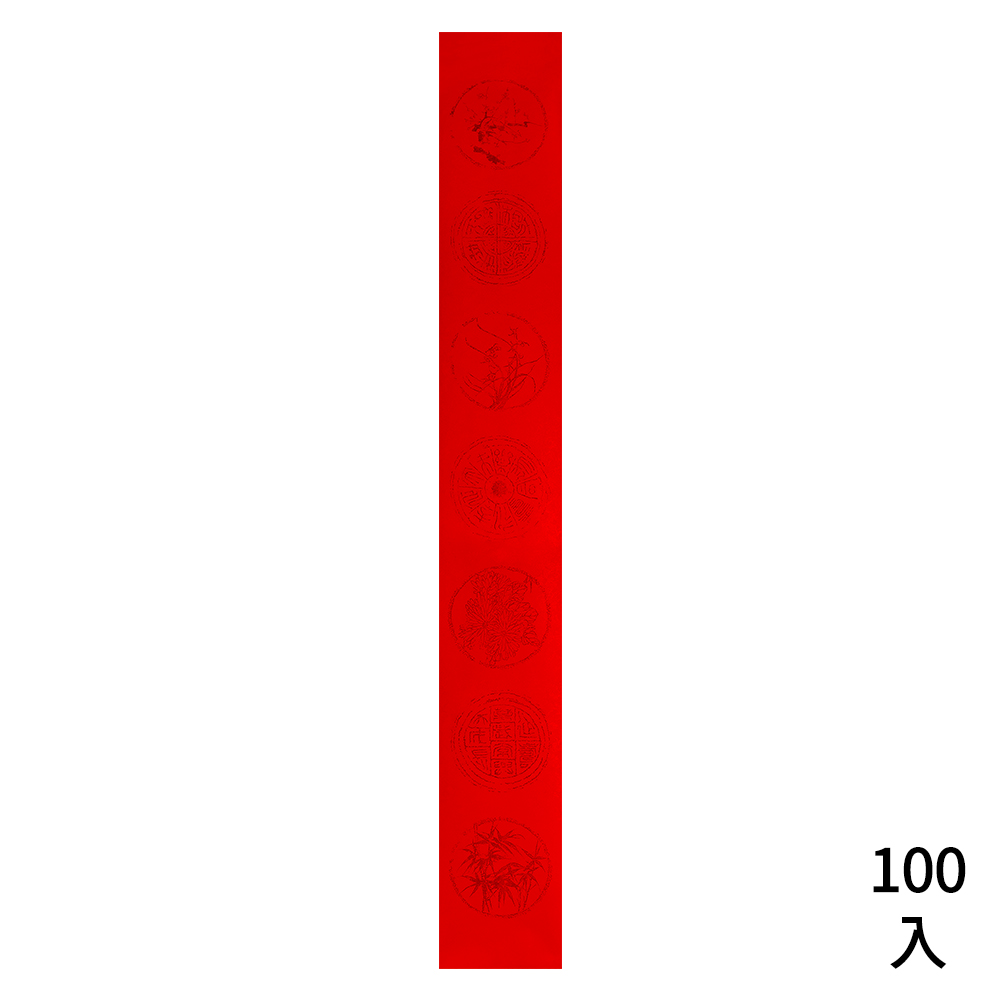 七字瓦當春聯多件組100張/包