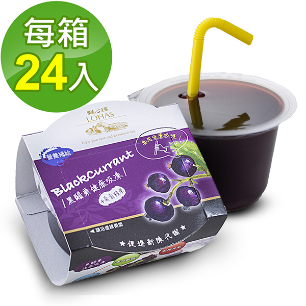 巴可斯黑醋栗吸凍 24入/箱