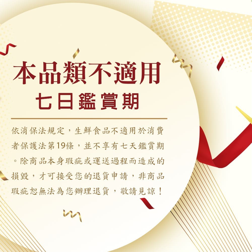 【每日宅鮮】泰雅族產地直送！三光五月桃禮盒(10粒入/約2斤/禮盒)