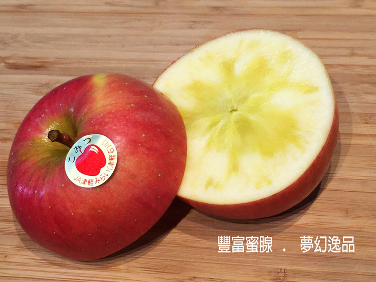 日本青森直送珍稀小蜜蘋果