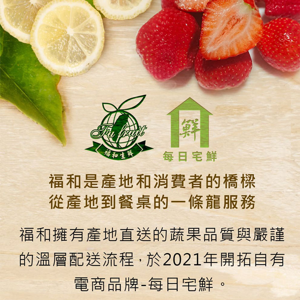【每日宅鮮】祕魯藍莓超大果18mm 6盒組(125g/盒)