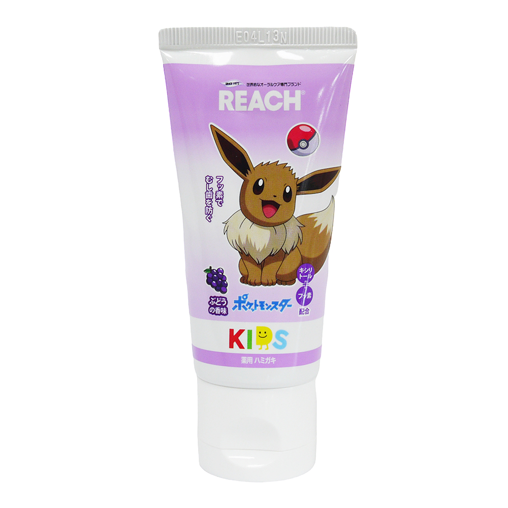 日本 REACH 兒童牙膏 伊布-葡萄香(60g)