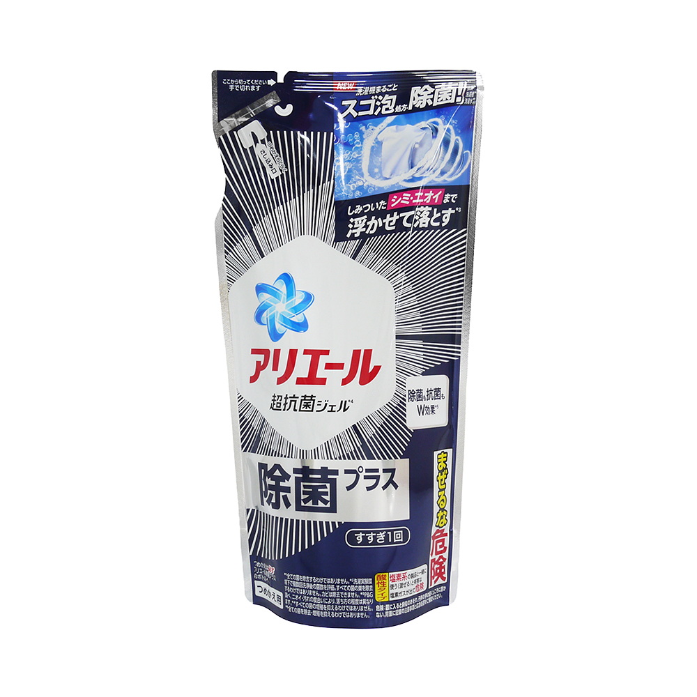 日本P&G ARIEL 超濃縮洗衣精-除菌 補充包(430g)