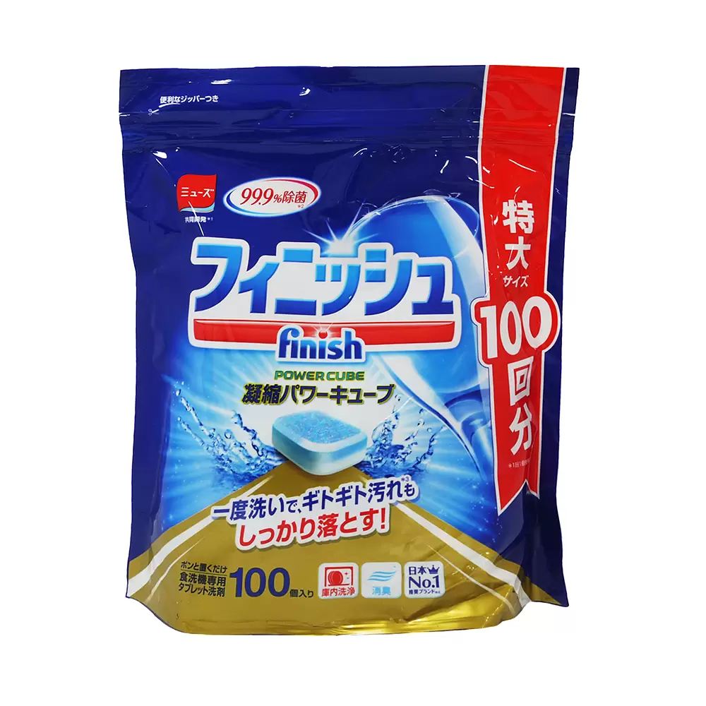 日本Finish 超大量洗碗機專用餐具清潔錠(100入)