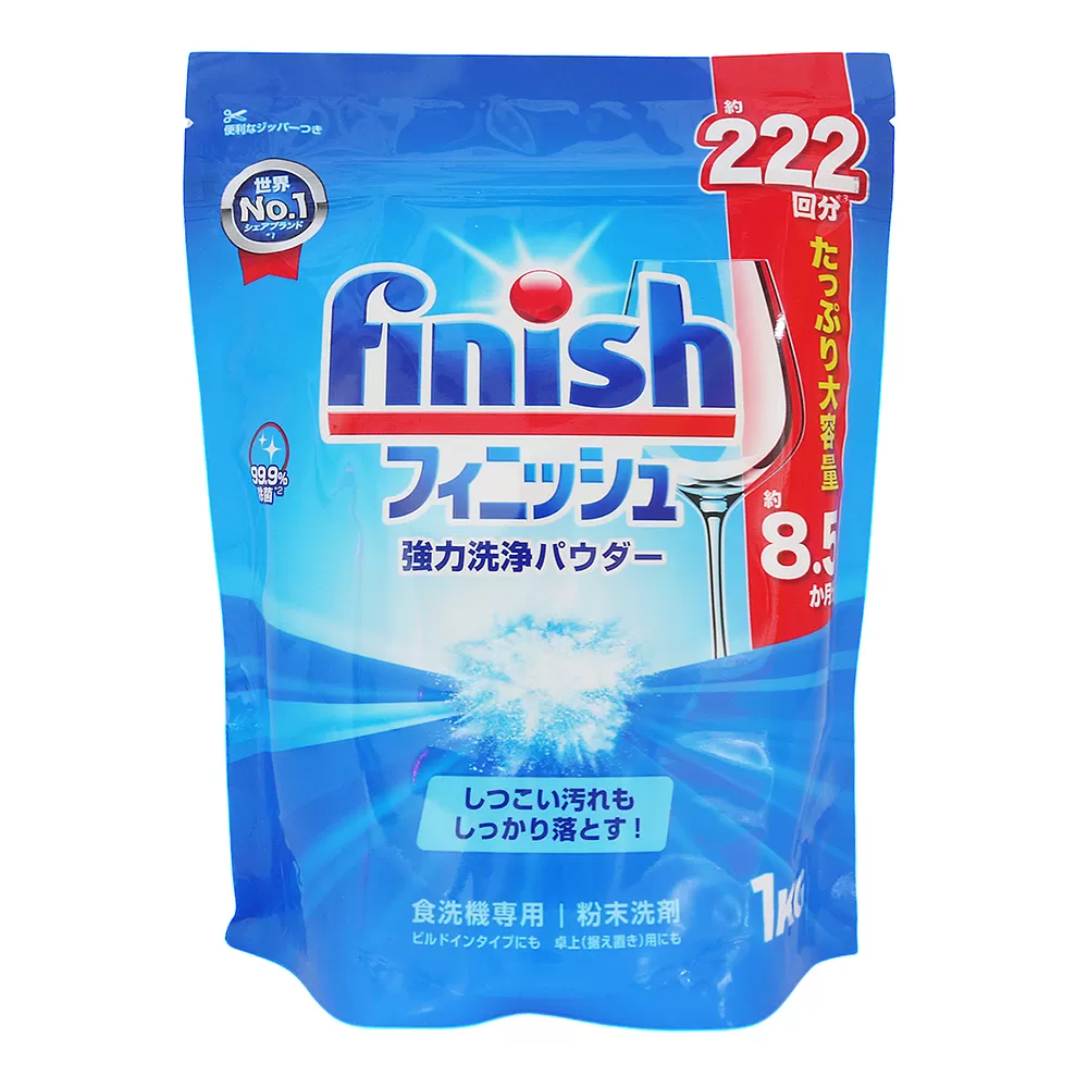 日本Finish 洗碗機經典餐具洗滌粉-原味(1kg)