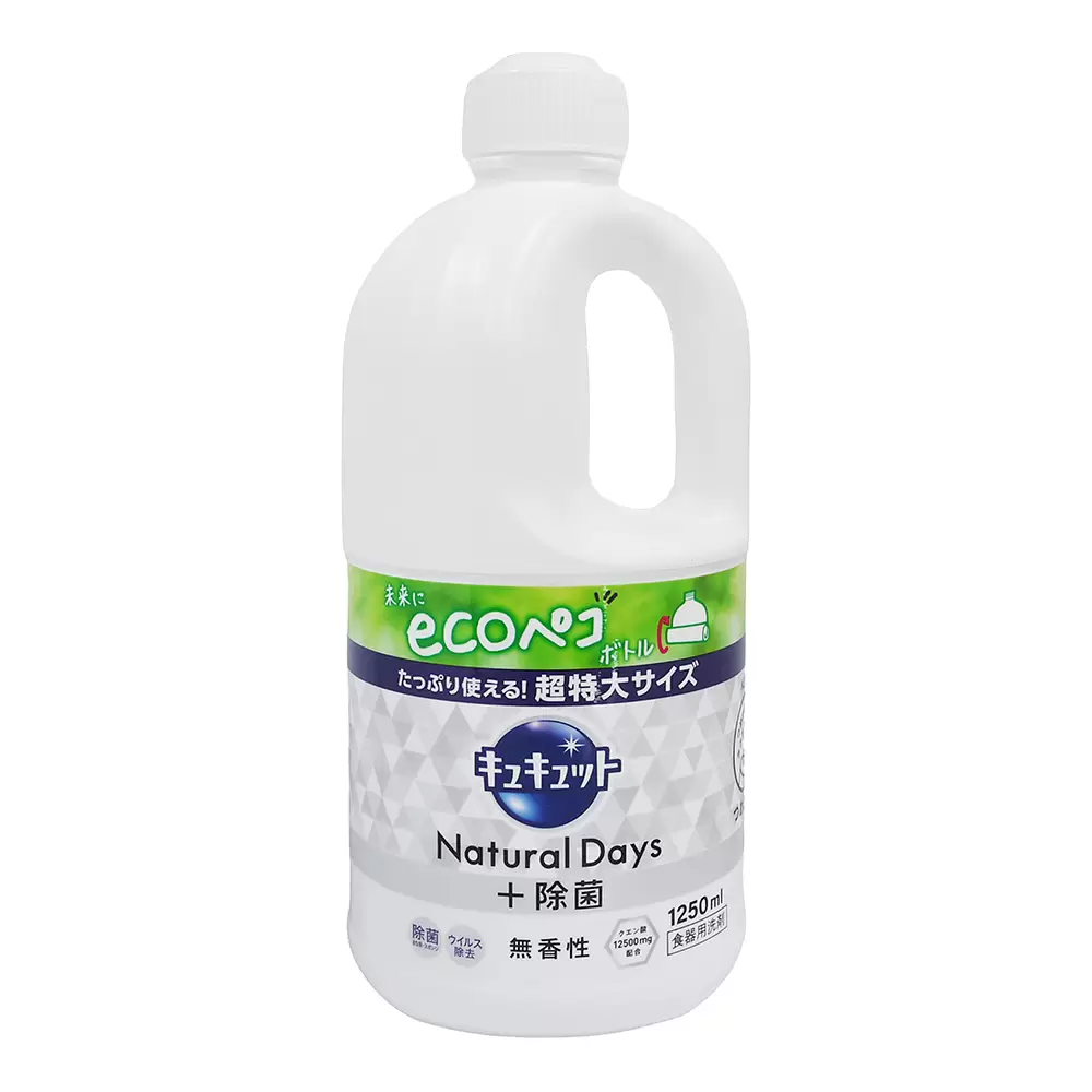 日本花王 KAO Cucute 超大容量洗碗精 除菌無香(1250ml)