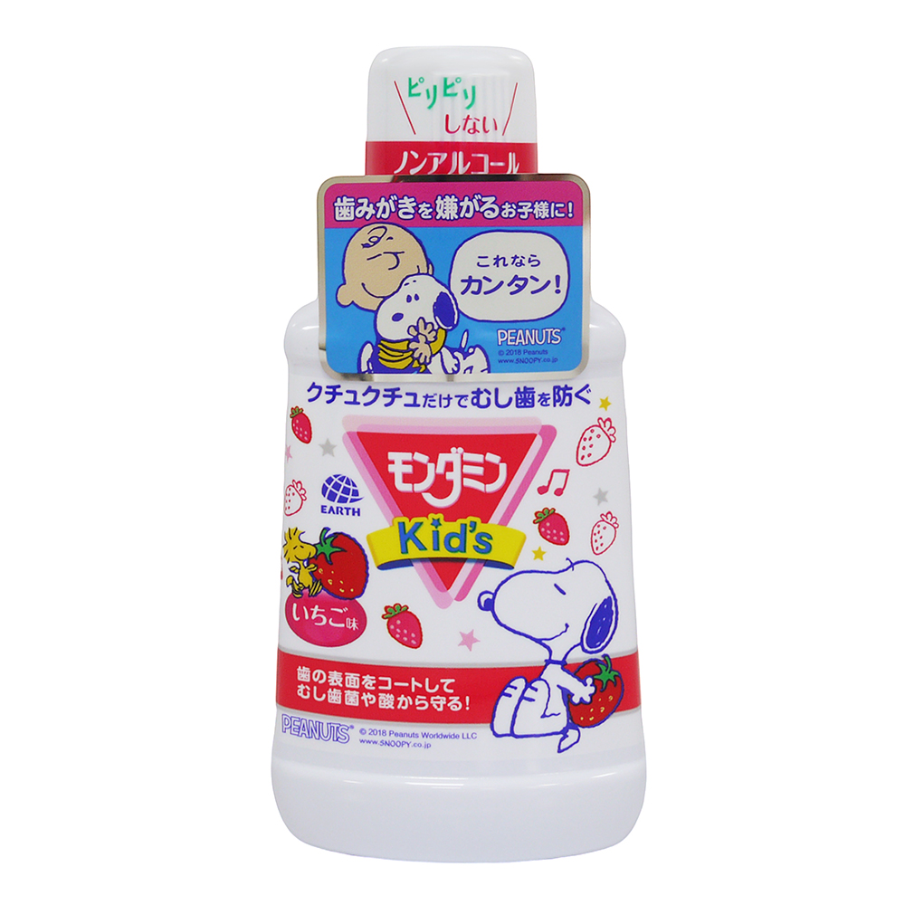 日本 EARTH製藥 SNOOPY 兒童漱口水 草莓(250ml)