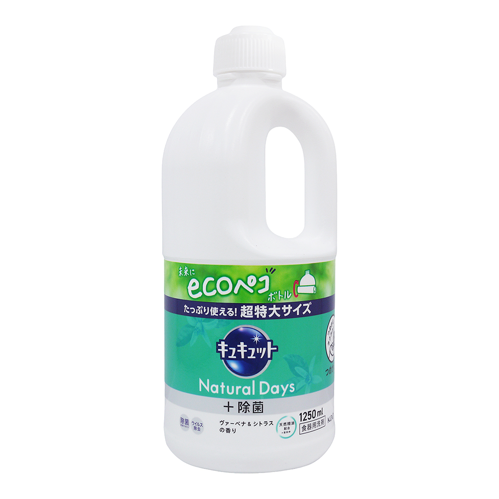 日本花王 KAO Cucute 潔淨洗碗精-馬鞭草&柑橘香(1250ml)