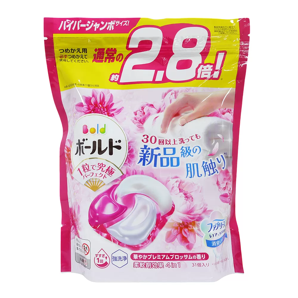 日本P&G BOLD  2.8倍炭酸 4D洗衣膠球補充包31入-療癒花香