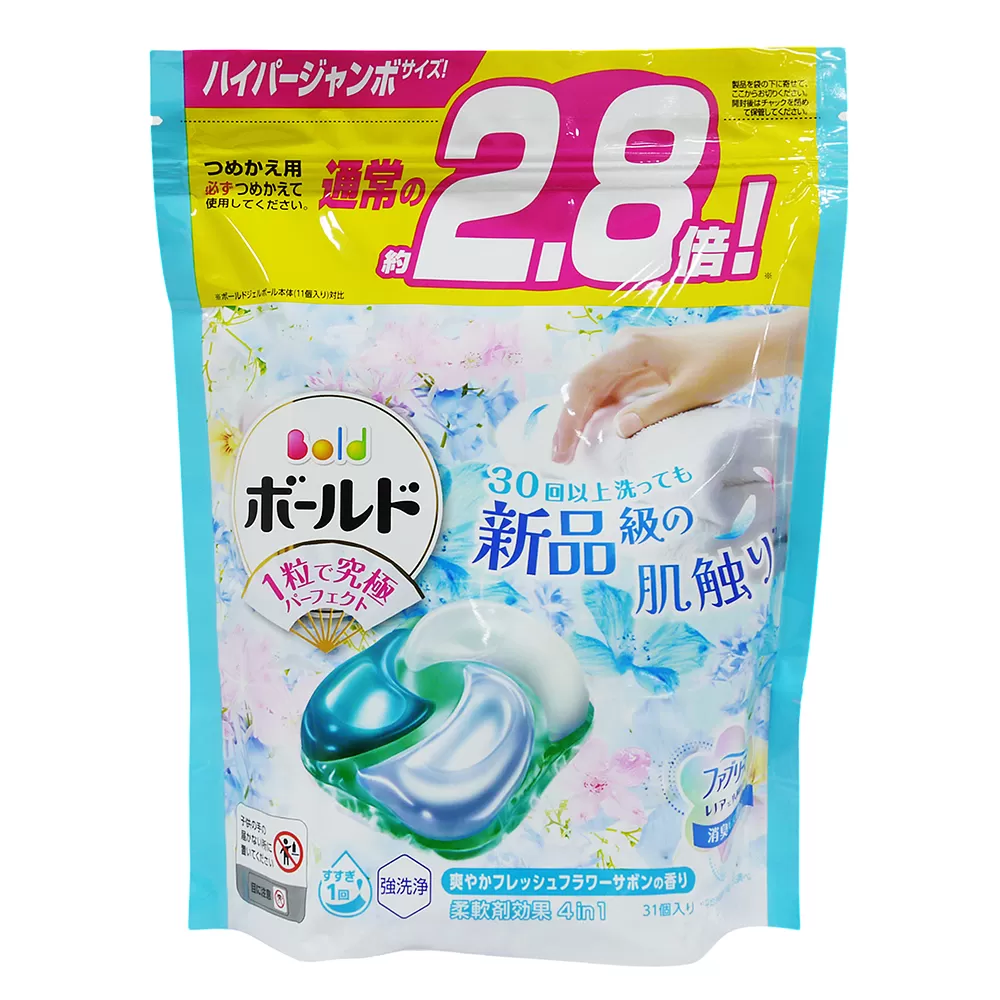 日本P&G BOLD  2.8倍炭酸 4D洗衣膠球補充包31入-清新皂香