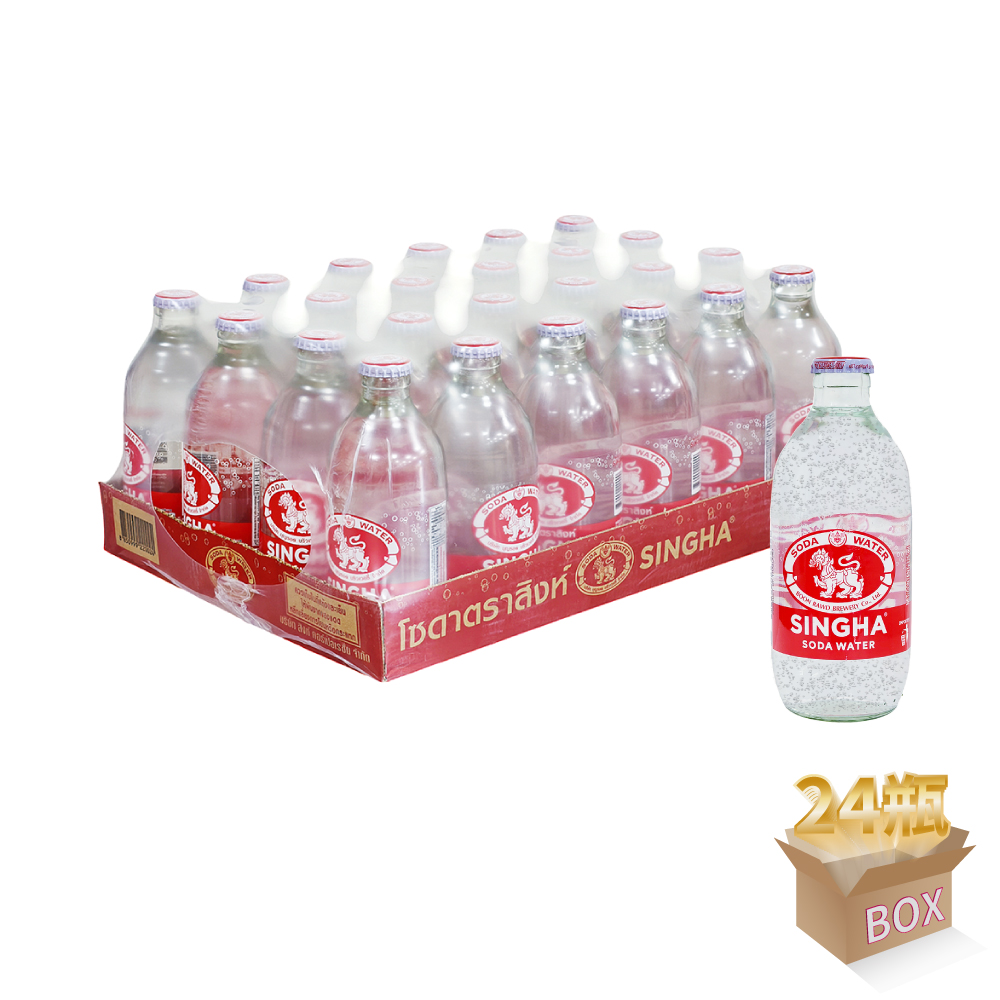 泰國SINGHA SPARKING WATER 氣泡礦泉水 玻璃瓶裝(325ml×24瓶)