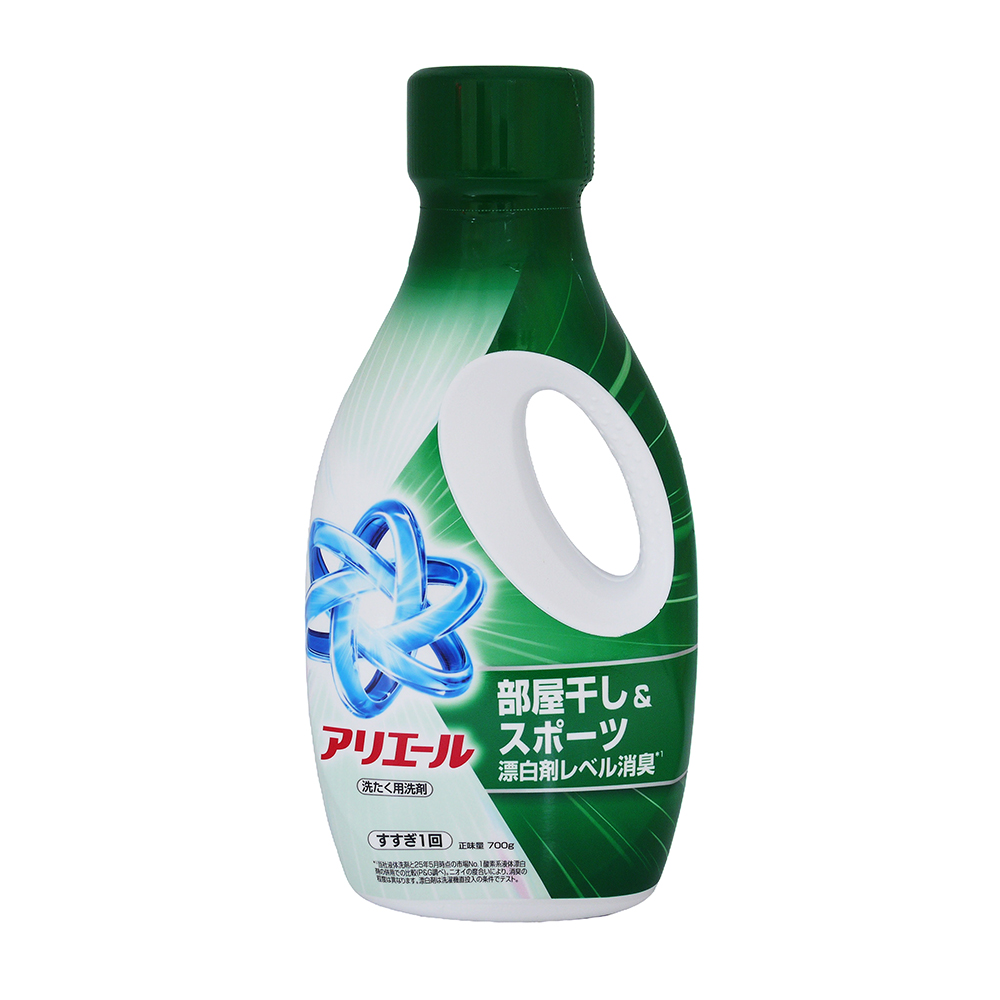 日本P&G ARIEL 超濃縮洗衣精-室內晾乾 (700g)