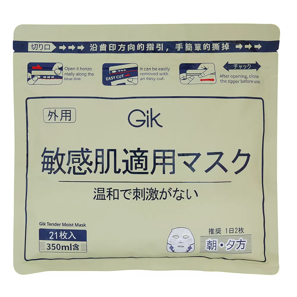 韓國 GIK CENTELLA TENDER MOIST FACIAL MASK 柔嫰面膜(21片)