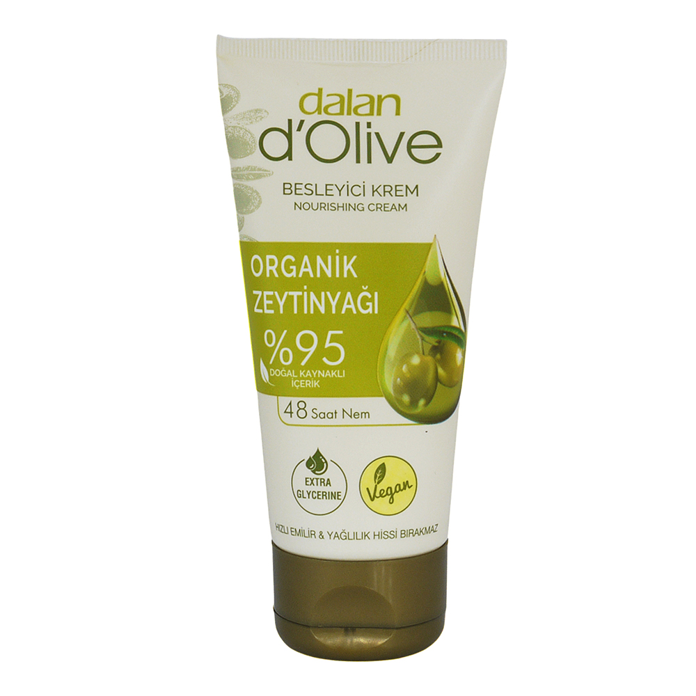 土耳其DALAN D'OLIVE 橄欖油滋養修護霜(60ml)