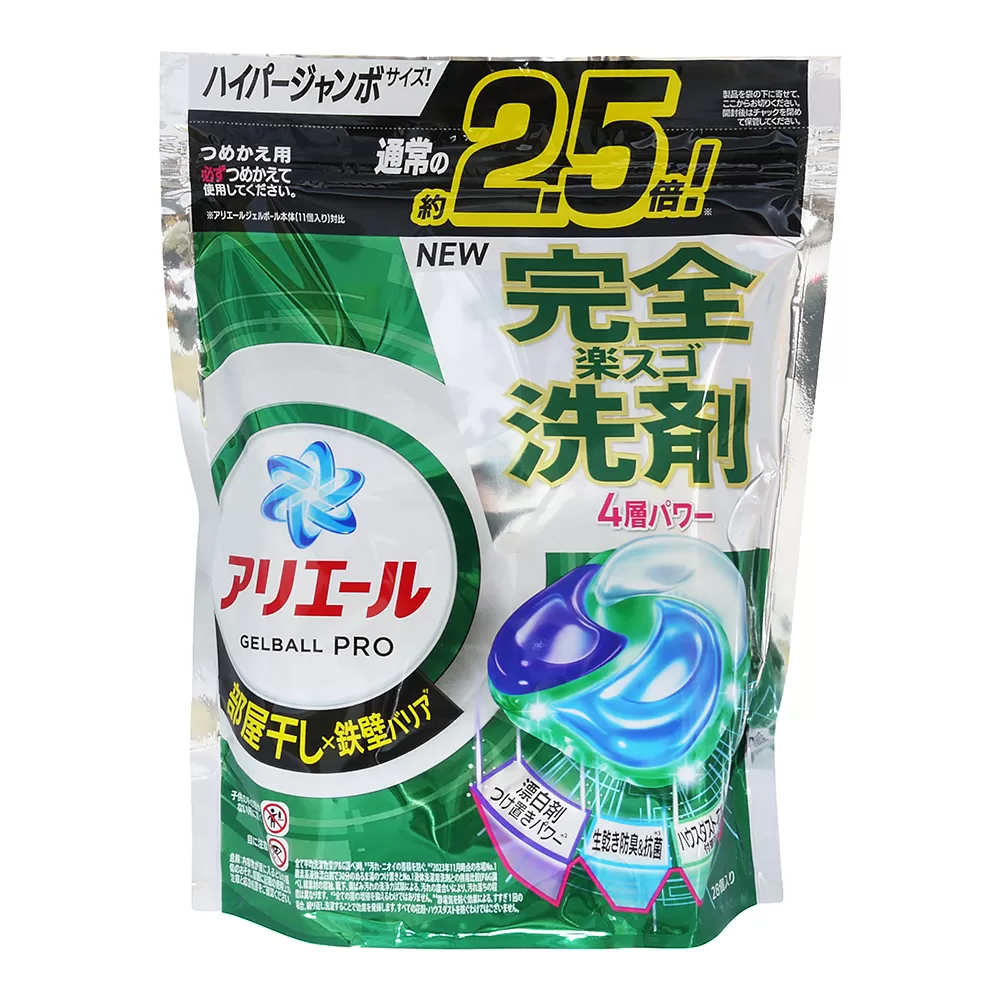 日本P&G ARIEL 2.5倍炭酸 4D洗衣膠球補充包28入-室內晾乾