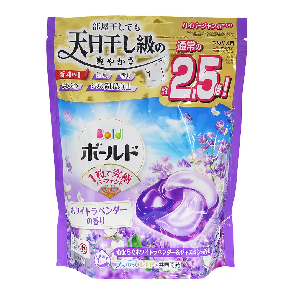 日本P&G Bold 2.5倍炭酸 4D洗衣膠球補充包27入-薰衣草&茉莉