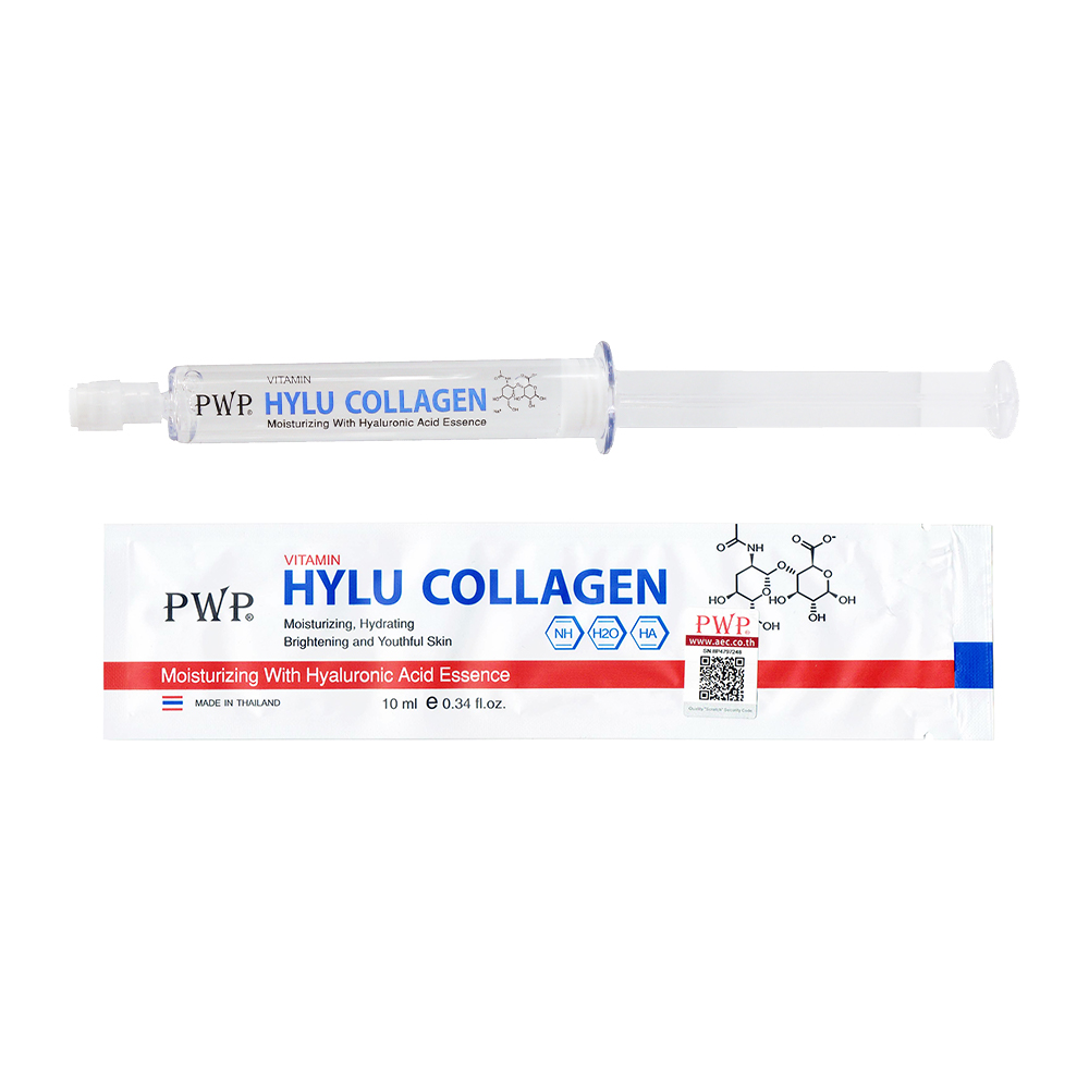泰國 PWP 膠原蛋白維他命精華液(10ml)