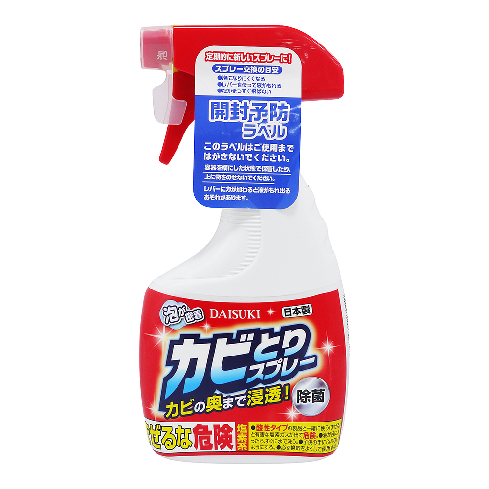 日本 豐田製藥 DAISUKI 浴廁除霉噴霧(400g)