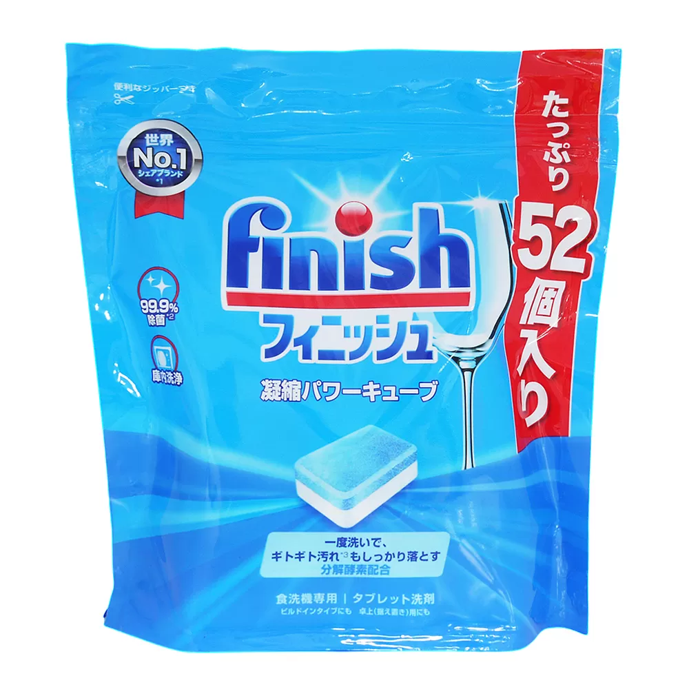日本Finish 洗碗機專用餐具清潔錠(52入)
