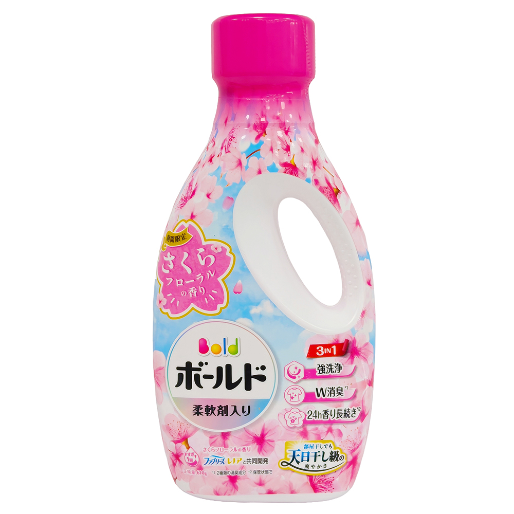日本P&G Bold 超濃縮洗衣精-櫻花香(610g)