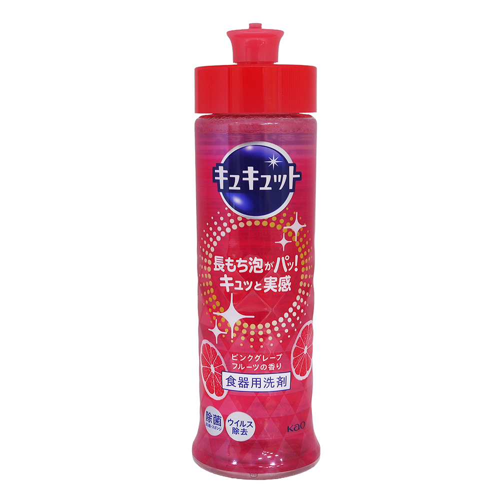 日本花王 KAO Cucute 抑菌高效去油漬洗碗精-紅葡萄柚香(220ml)