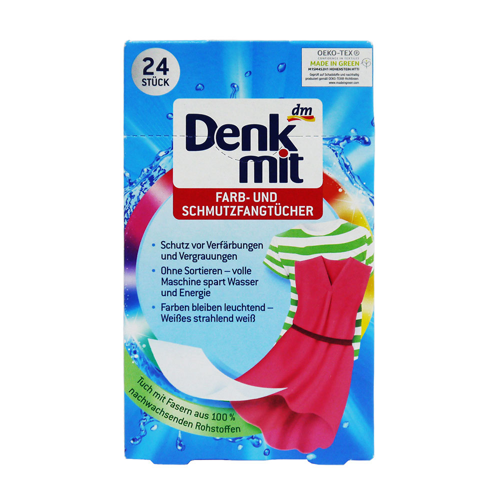 德國dm Denkmit 防染色 洗衣機吸色魔布XL(彩色專用) 拋棄式(24入)