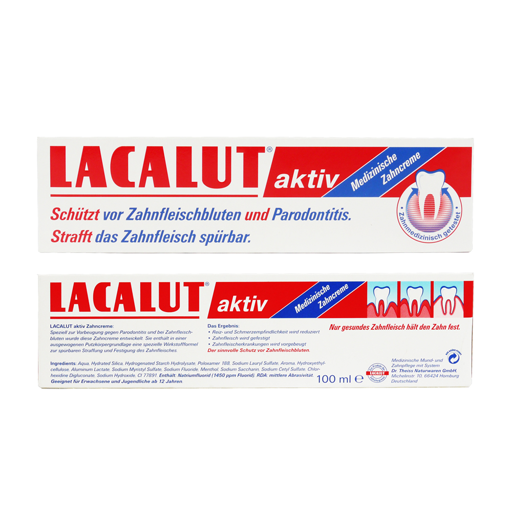 LACALUT AKTIV ZAHNCREME 樂固特強化牙膏(100ML)