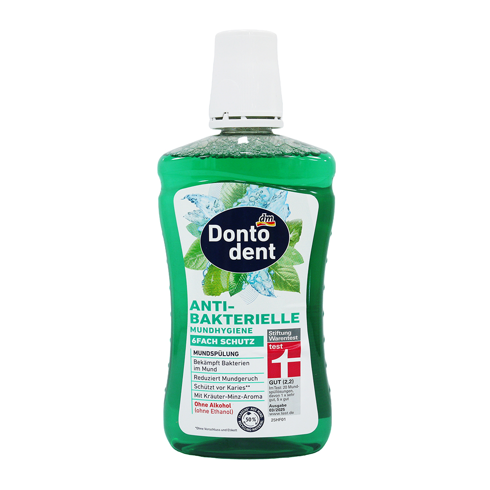 德國dm DONTODENT  抗菌漱口水 (500ml)
