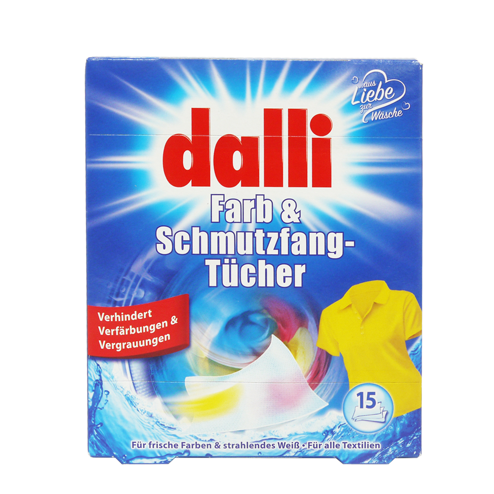 德國DALLI  防染色 吸色魔布(彩色專用) 拋棄式15入