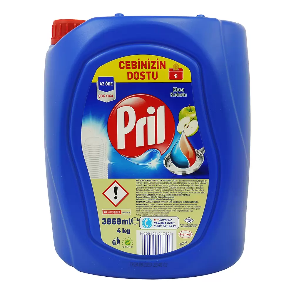 德國PRIL  濃縮洗碗精 蘋果(4000g/3868ml)