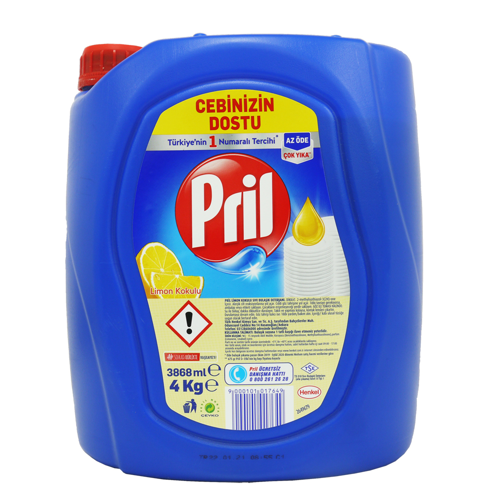 德國PRIL  濃縮洗碗精 檸檬(4000g/3868ml)