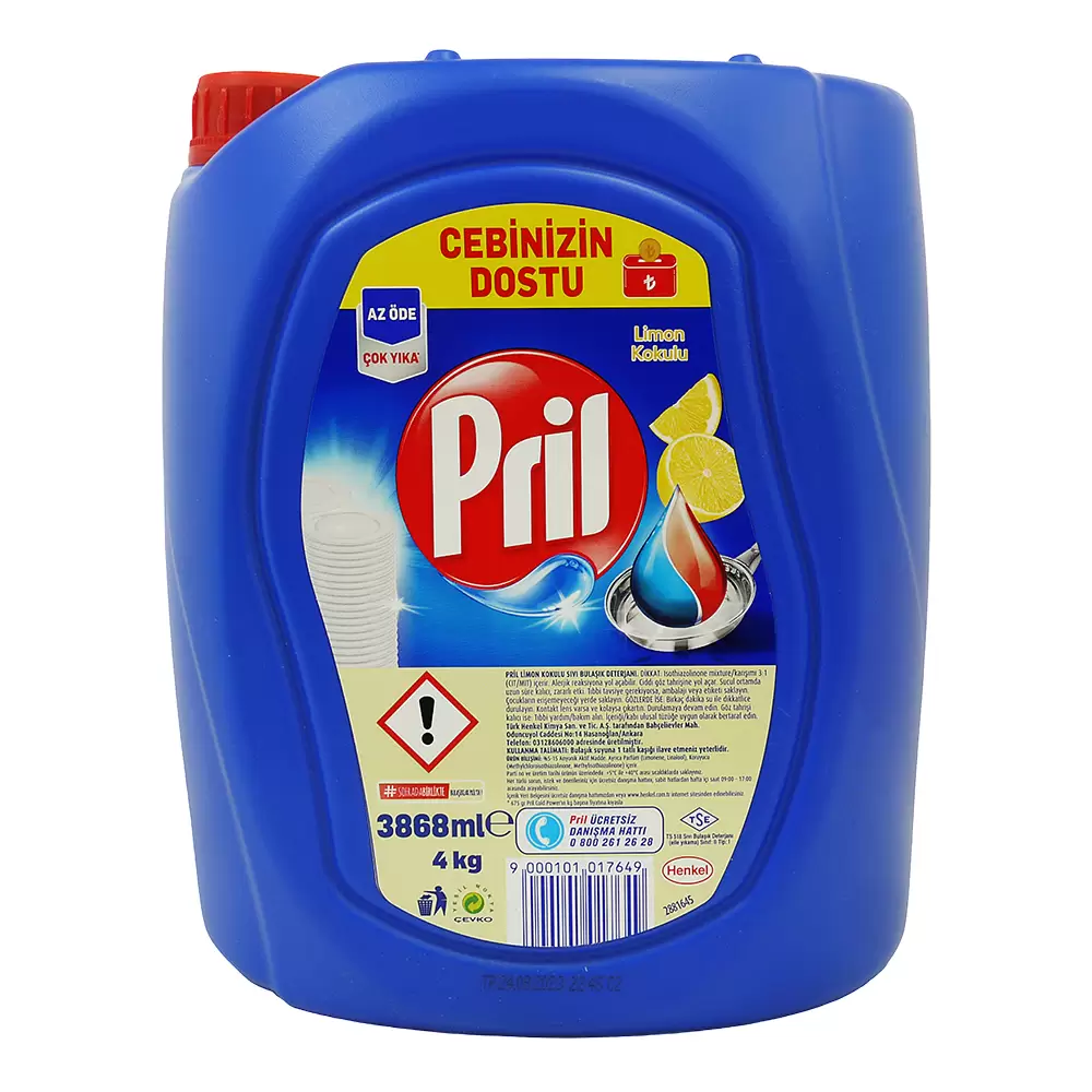 德國PRIL  濃縮洗碗精 檸檬(4000g/3868ml)