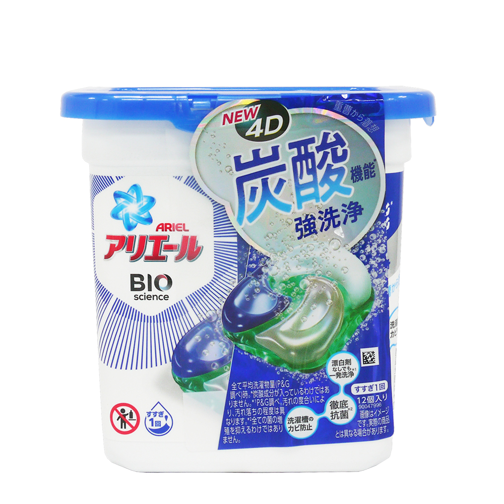 日本P&G ARIEL 4D洗衣膠球12入-淨白抗菌/藍色(230公克)