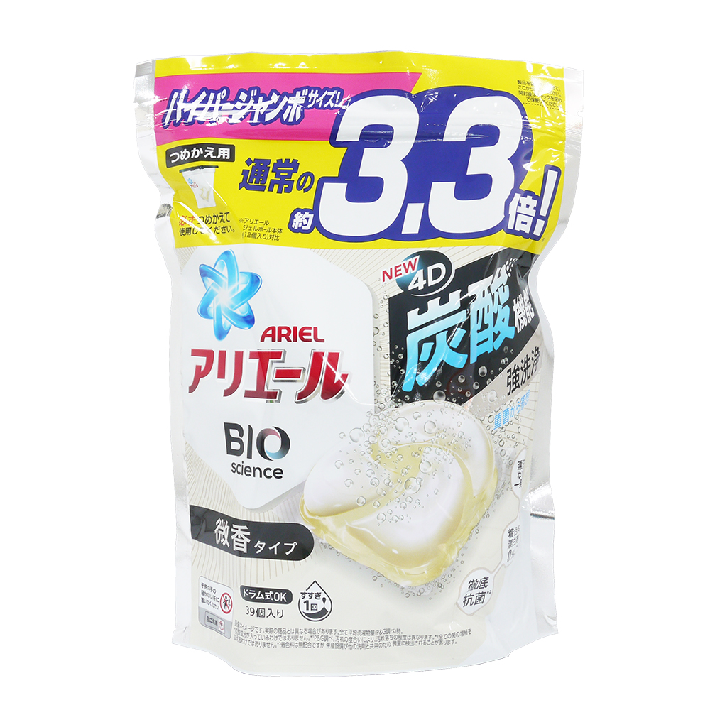 日本P&G ARIEL  3.3倍炭酸 4D洗衣膠球補充包39入-微香/白色