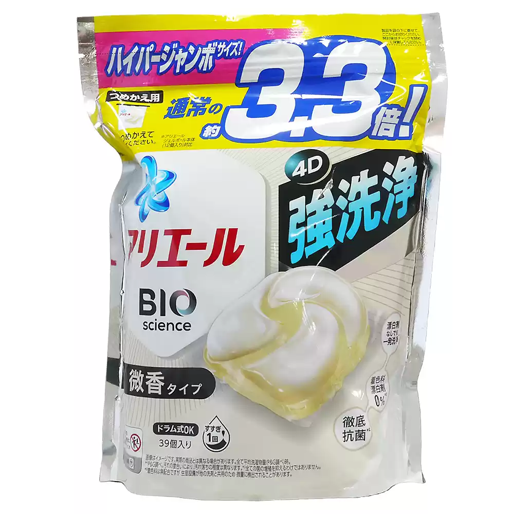 日本P&G ARIEL  3.3倍炭酸 4D洗衣膠球補充包39入-微香/白色