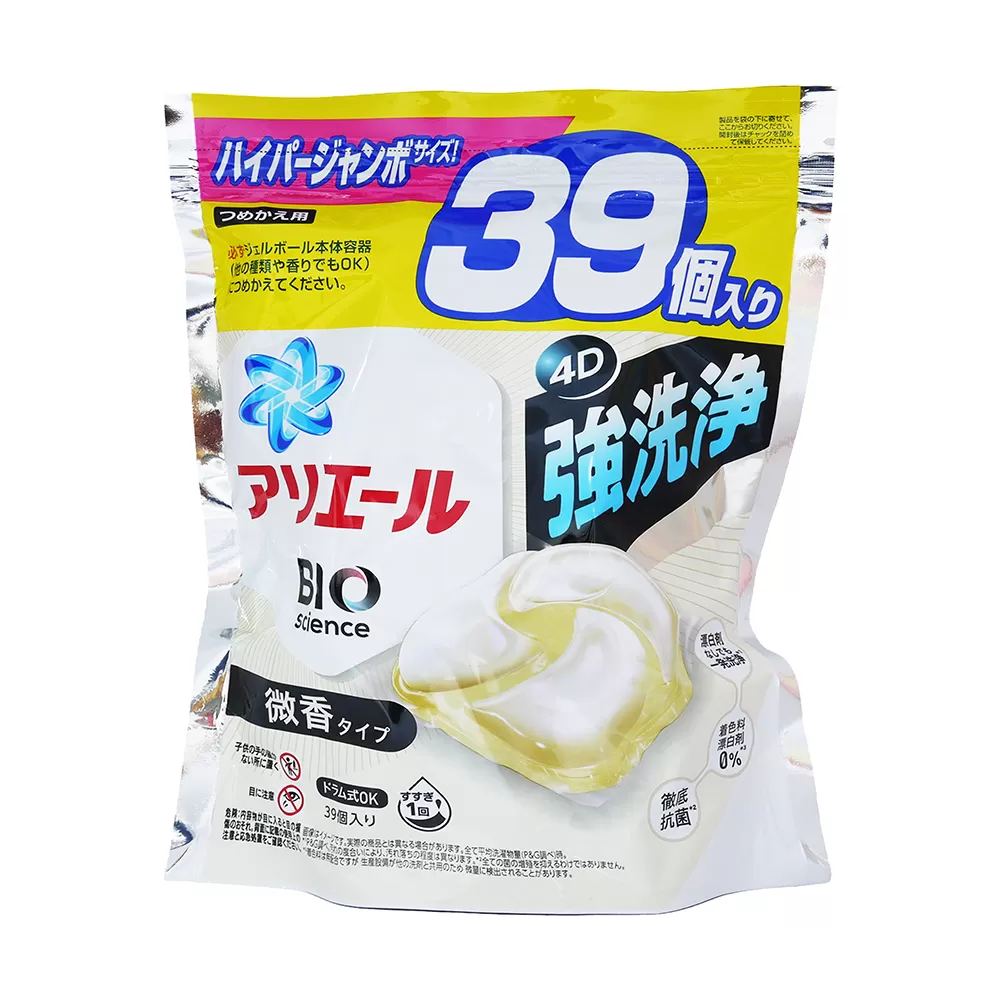 日本P&G ARIEL  3.3倍炭酸 4D洗衣膠球補充包39入-微香/白色