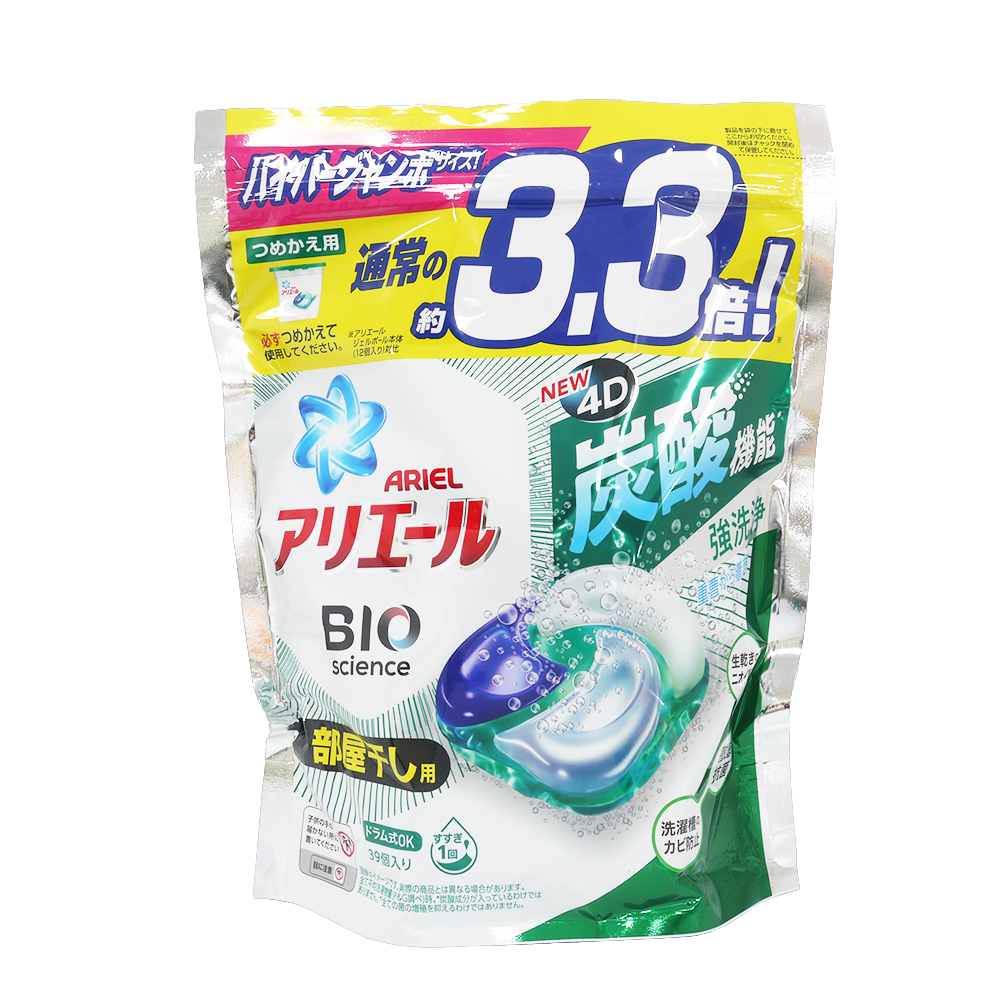 日本P&G ARIEL  3.3倍炭酸 4D洗衣膠球補充包39入-抗菌除臭/綠色