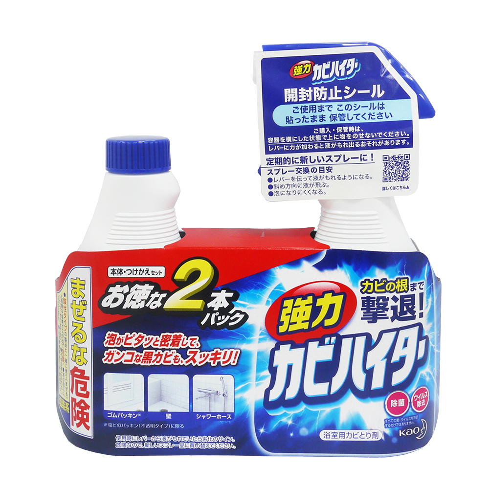 日本花王 KAO Haiter 浴室強力除霉泡沫噴霧清潔劑+補充瓶(400ml/400ml)