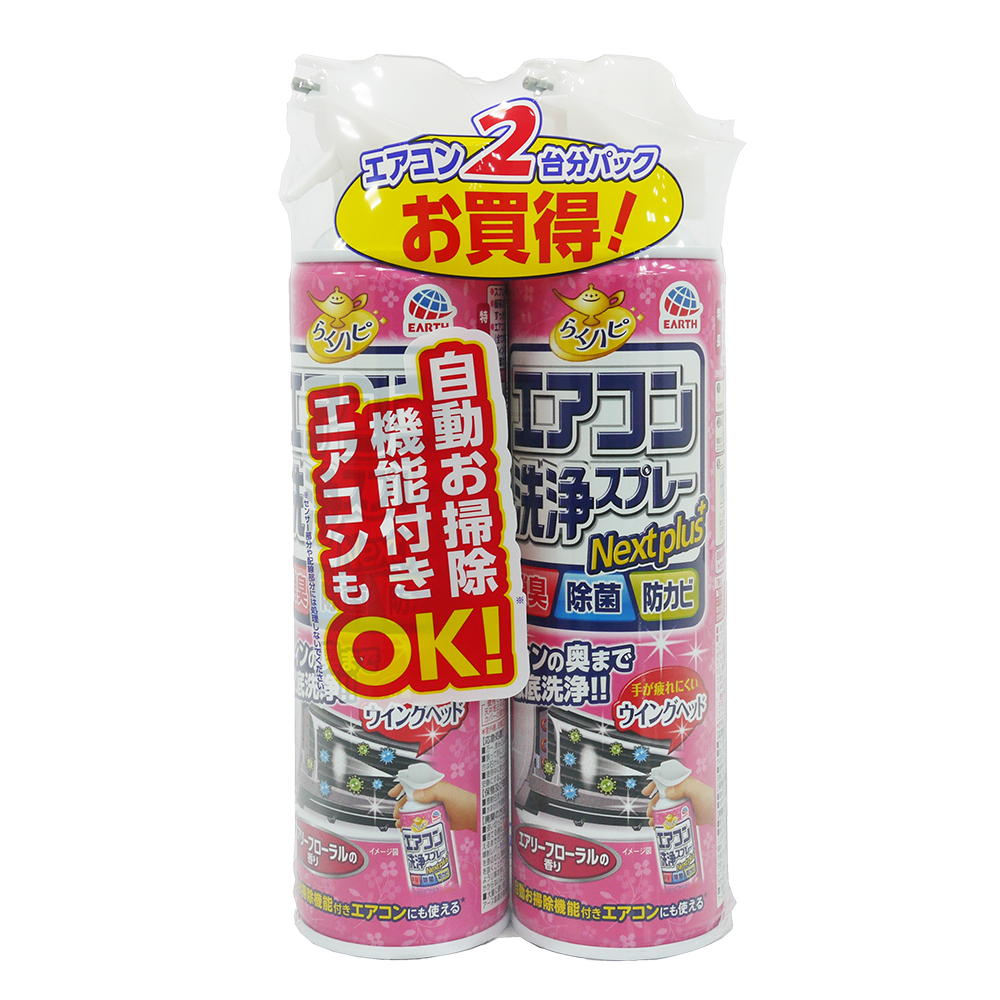 日本 EARTH 製藥 空調清潔噴霧 NEXTPLUS 清新花香 (2件裝)