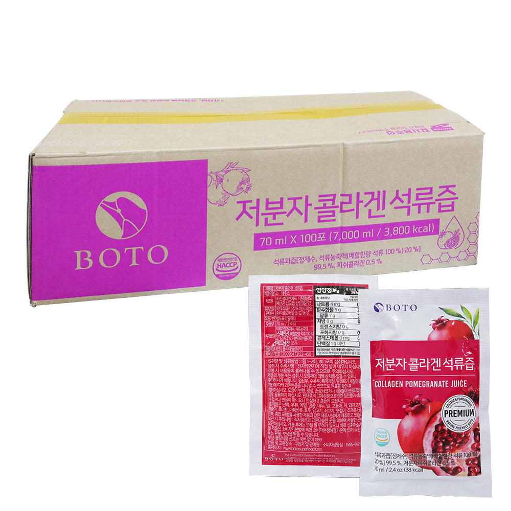 韓國BOTO 紅石榴膠原蛋白飲(70mlx100包)