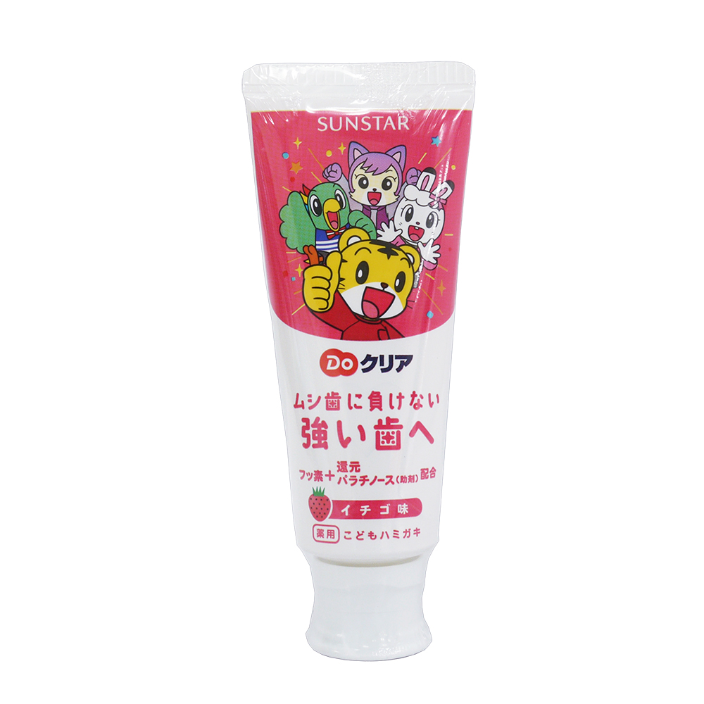 日本 SUNSTAR 巧虎 兒童牙膏 草莓