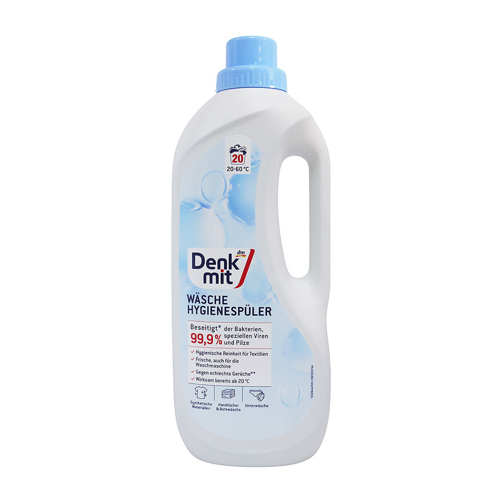 德國dm Denkmit 洗衣抗菌添加液(1.5L)