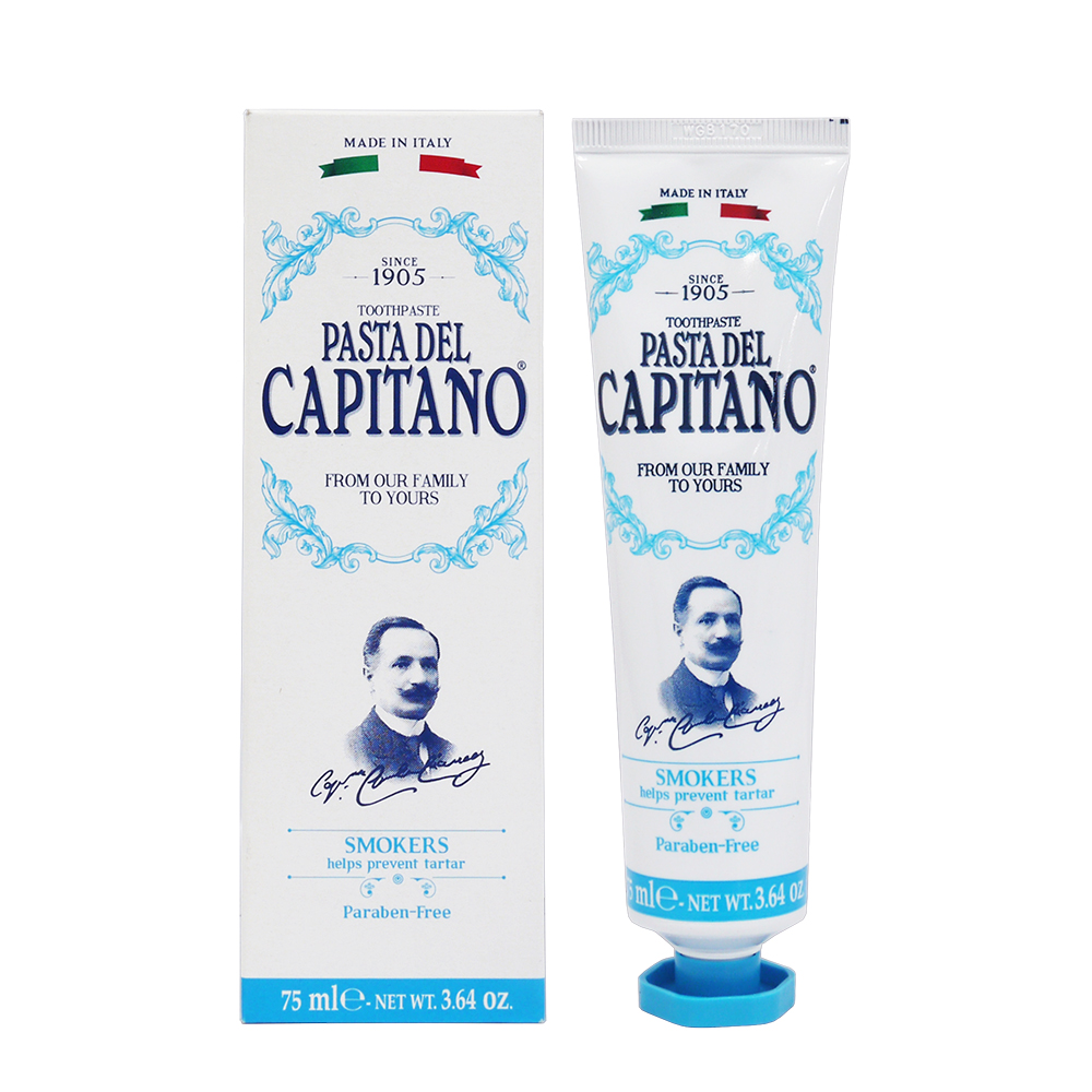 義大利PASTA DEL CAPITANO 義大利隊長牙膏 1905 去味除垢 淺藍(75ml)