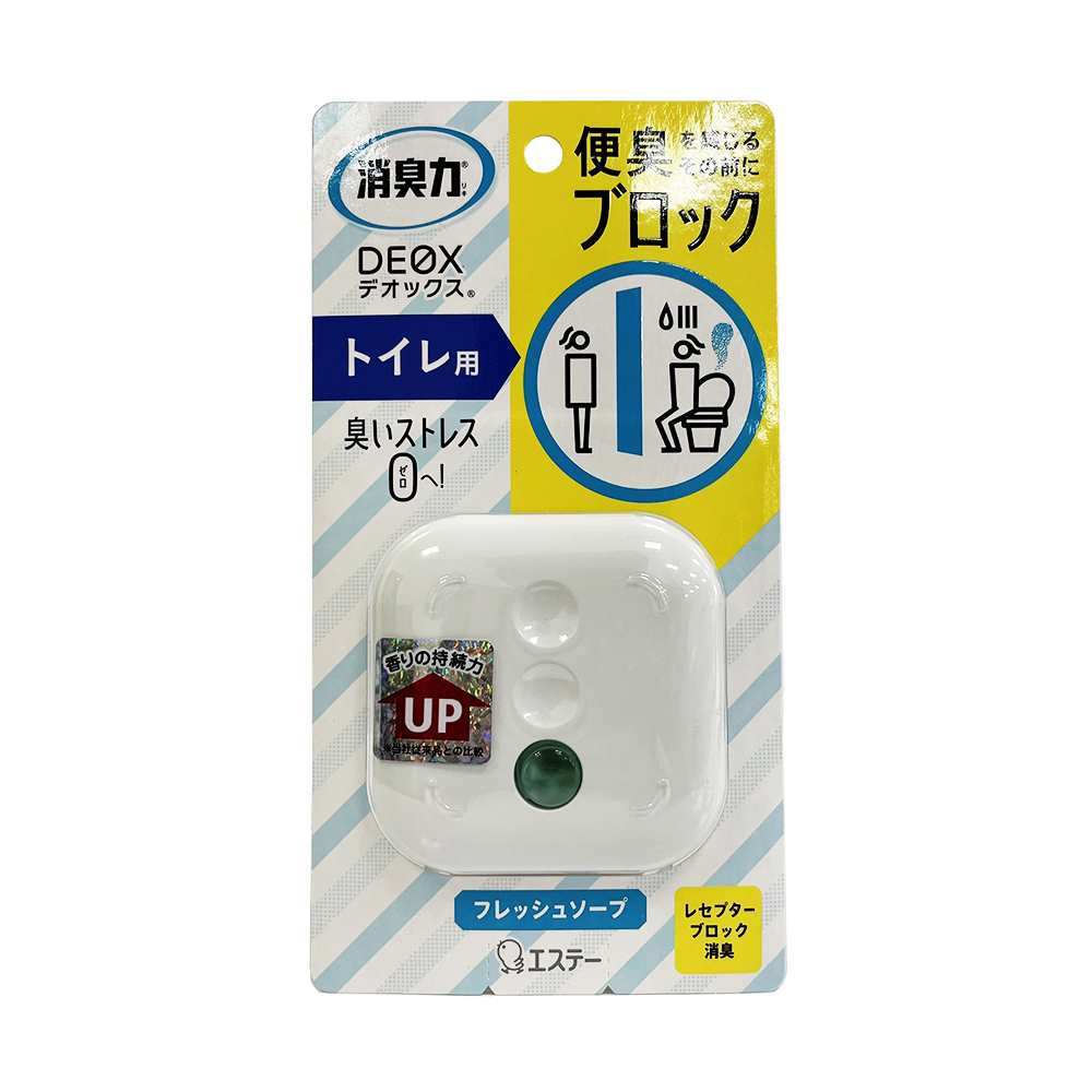 日本 ST雞仔牌 消臭力 DEOX 廁所香水除臭劑(藍)清新皂香(6ml)