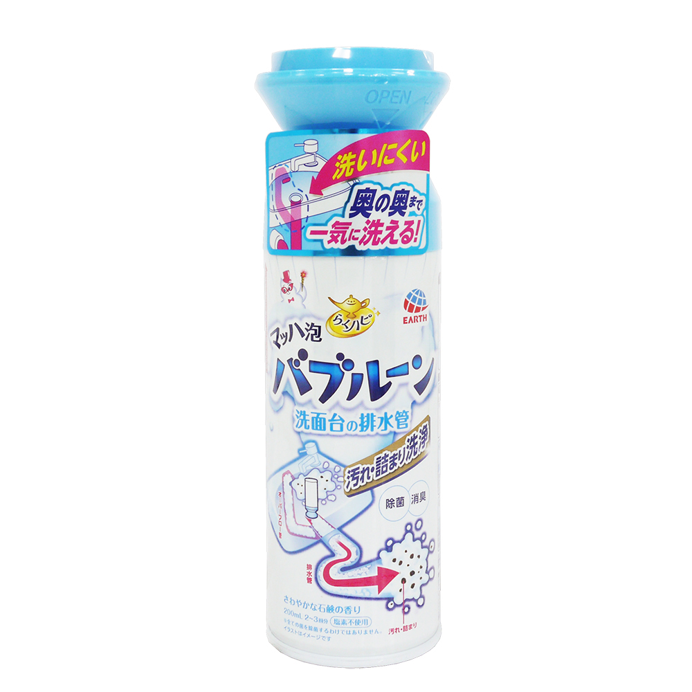日本 EARTH製藥 排水管泡沫清潔劑(200ml)