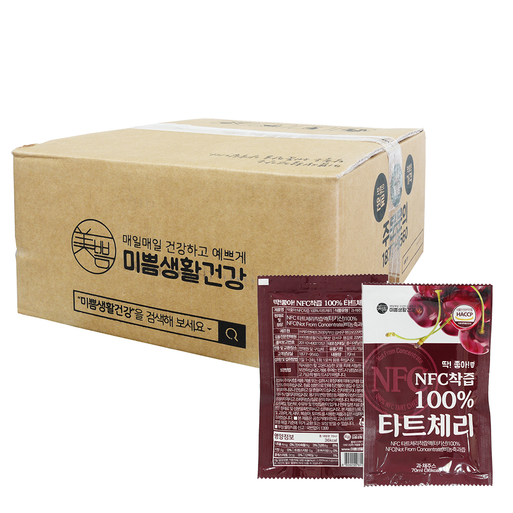 韓國MIPPEUM CHERRY JUICE 美好生活 100%酸櫻桃汁(70ml*100包)