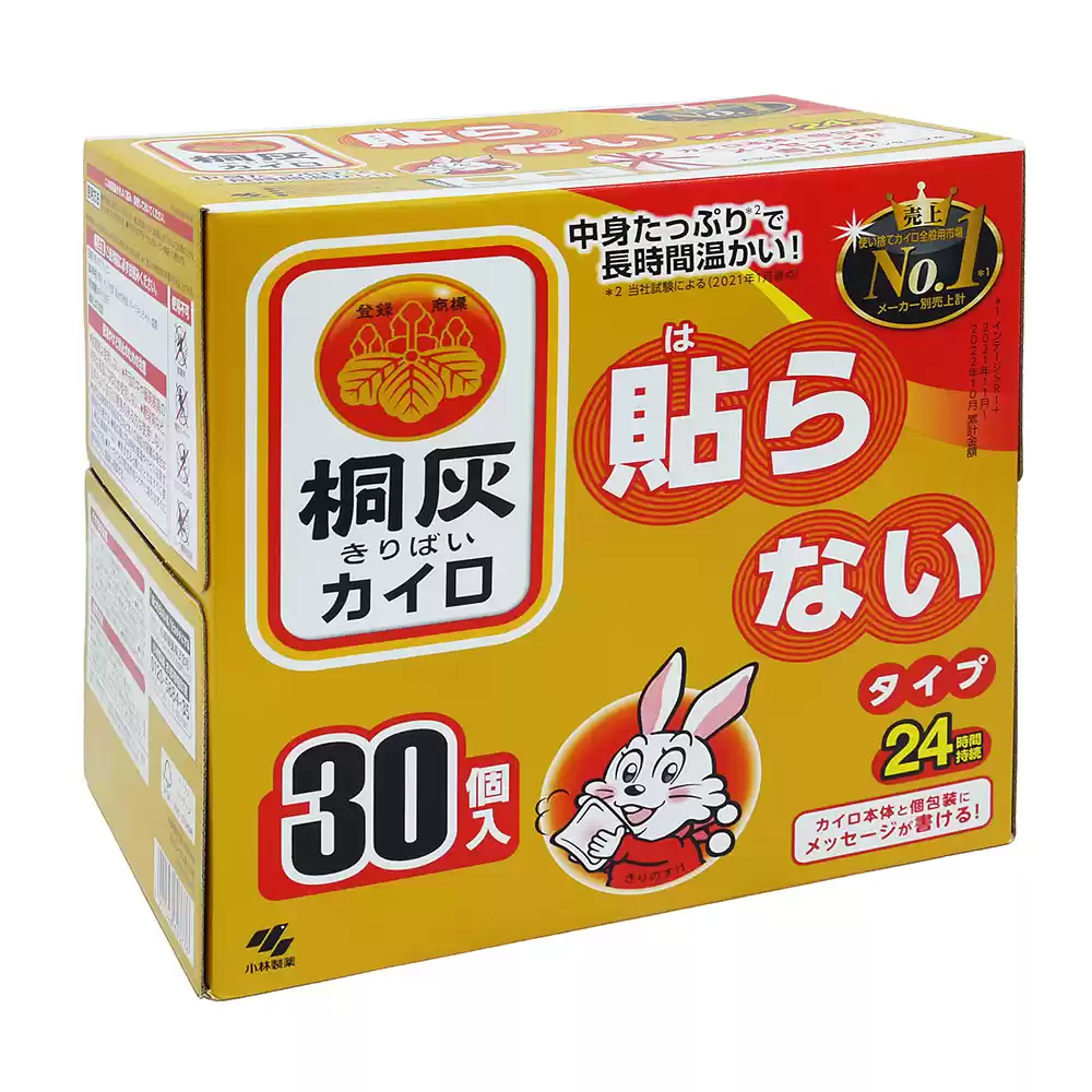 日本KOBAYASHI 小林製藥 桐灰 小白兔 24小時手握式暖暖包(30入)