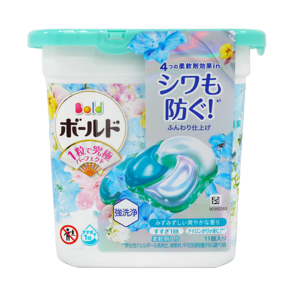 日本P&G BOLD  3.3倍炭酸 4D洗衣膠球11入-清新皂香(200g)