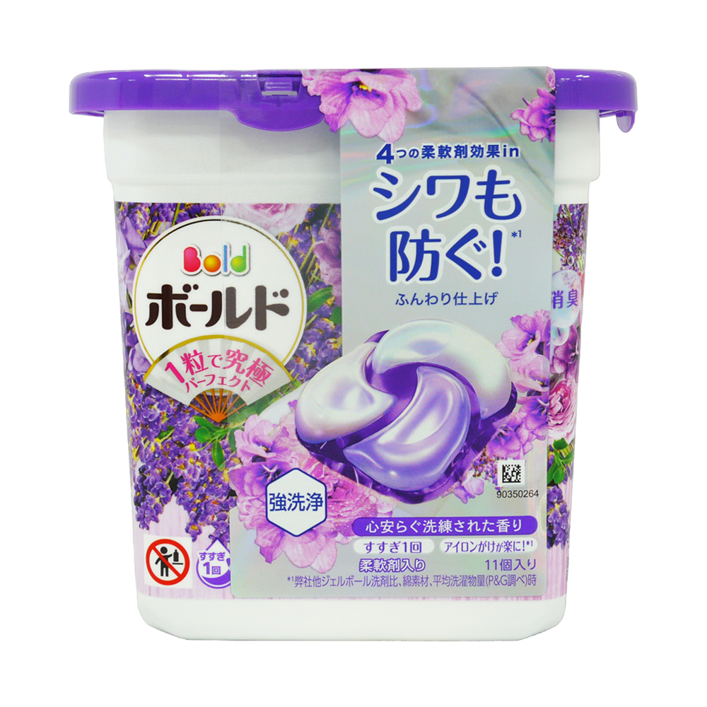 日本P&G BOLD  3.3倍炭酸 4D洗衣膠球11入-薰衣草(200g)