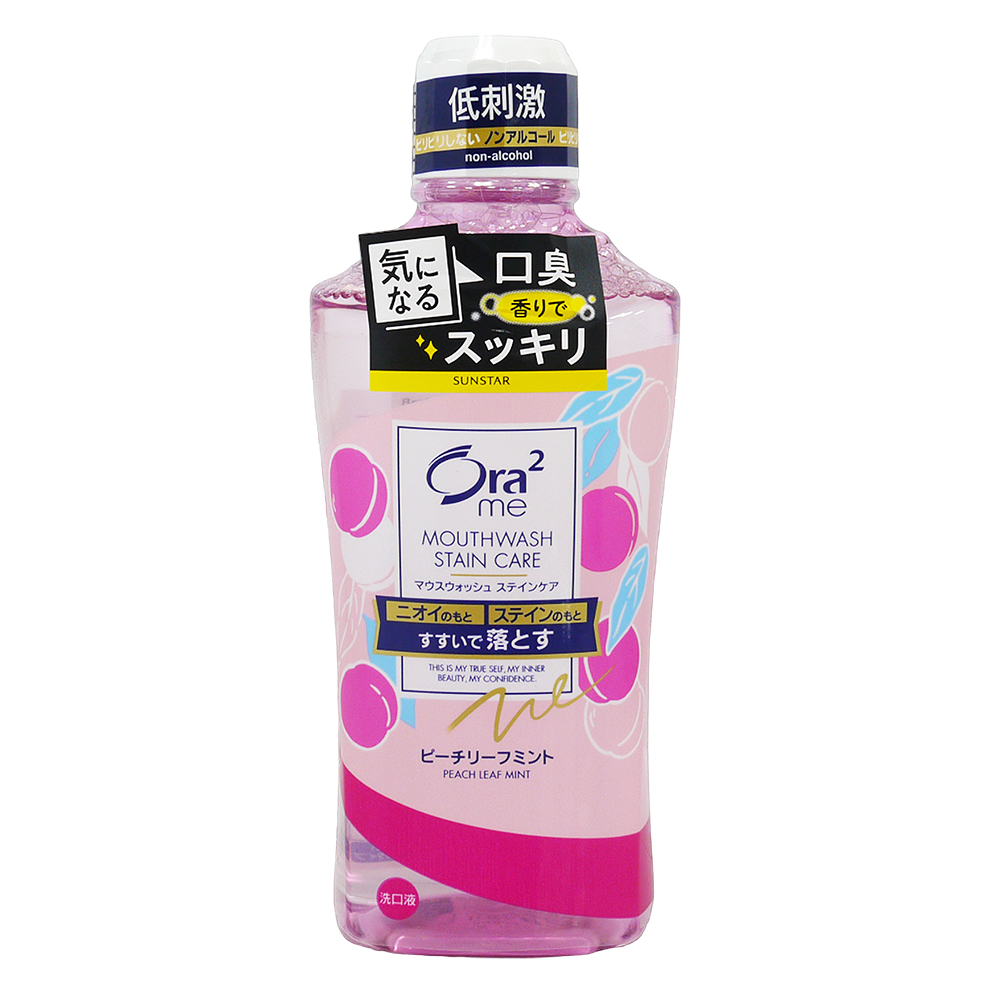 日本 SUNSTAR ORA2 蜜桃薄荷淨白清新漱口水 (460ml)